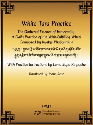 cover image of White Tara Practice